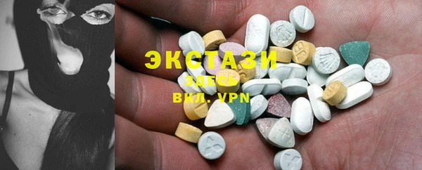крисы Нея