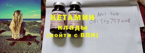 сатива Абдулино
