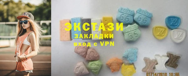 крисы Нея