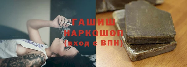ALPHA-PVP Алзамай