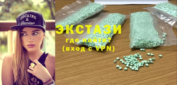 индика Абинск