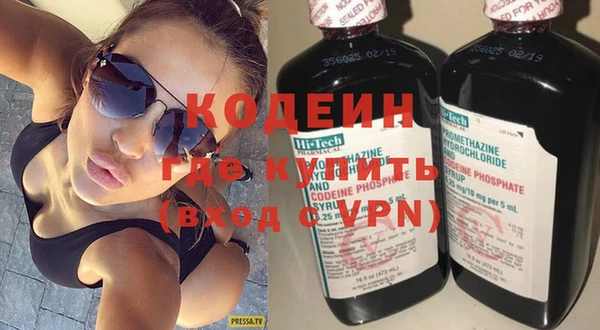 меф Нефтегорск