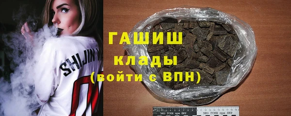 крисы Нея