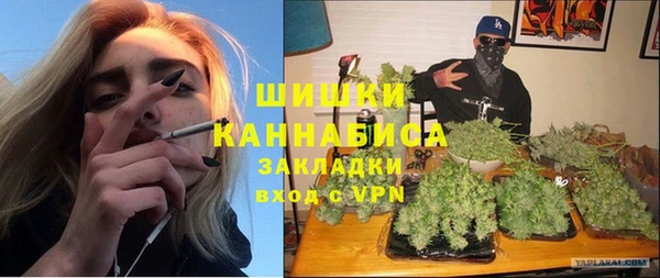 первитин Алексеевка