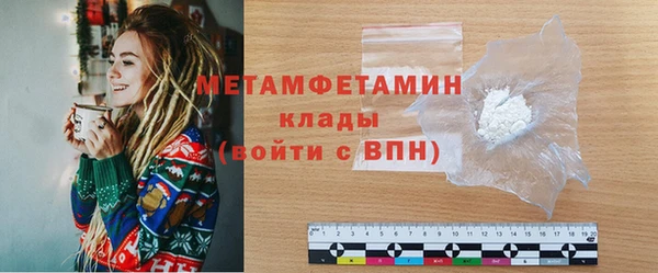 меф Нефтегорск