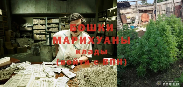 меф Алексин